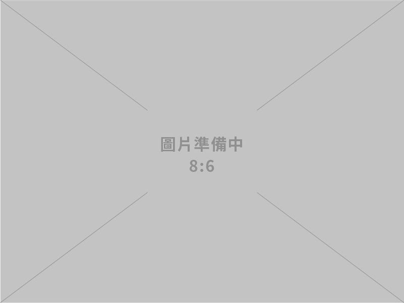 空污法修正案五大爭議未解決 經濟部：遺憾限制AI用電發展且衝擊8000家企業營運